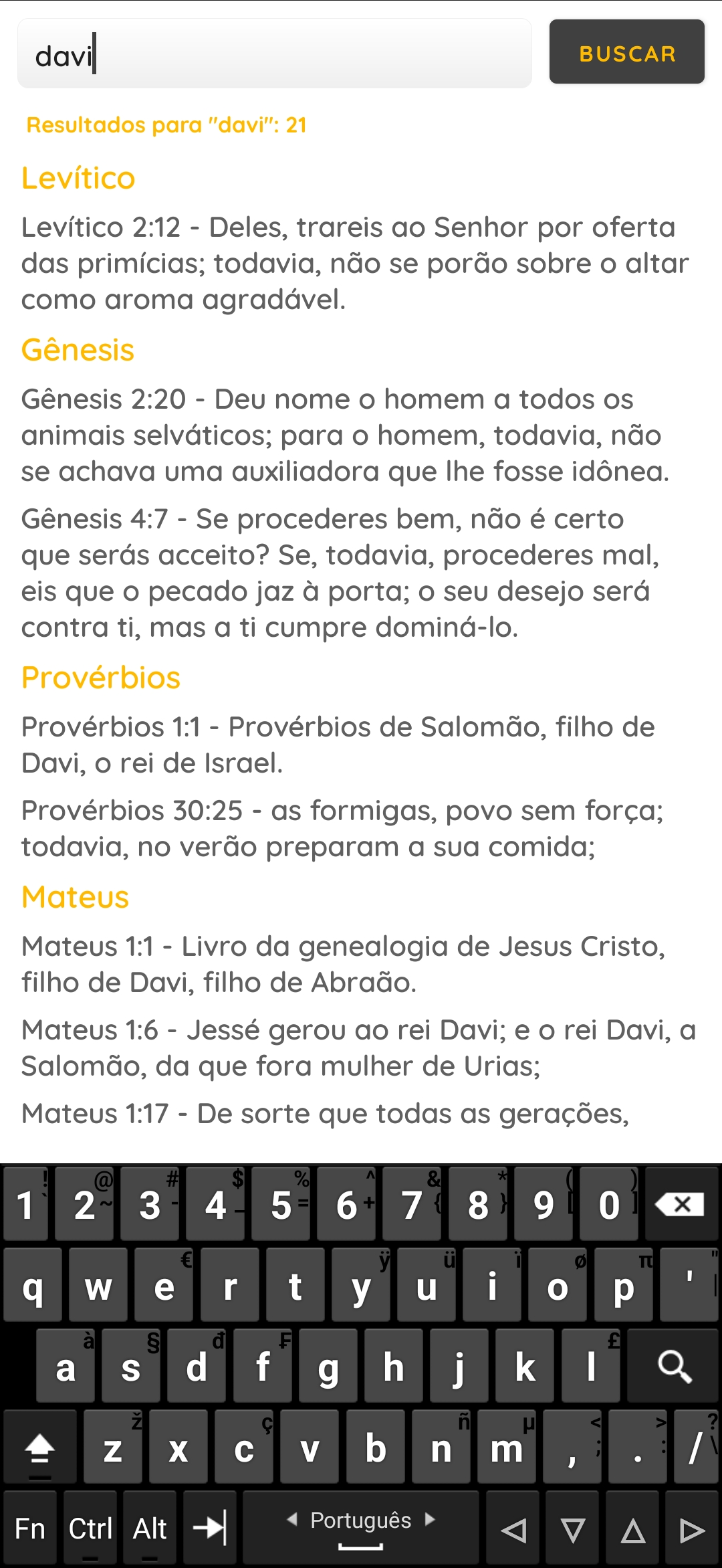 Screen 5